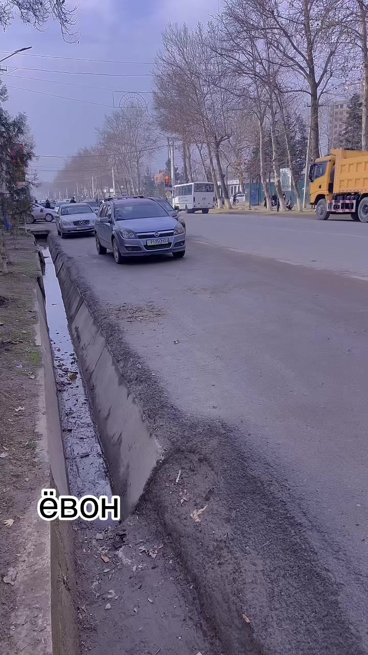 @🫴🏻🫠ёвони🫠