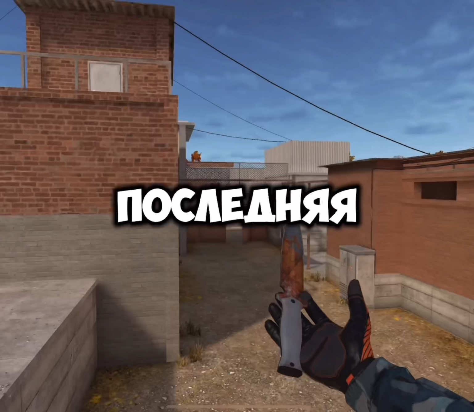 @Фликер😈