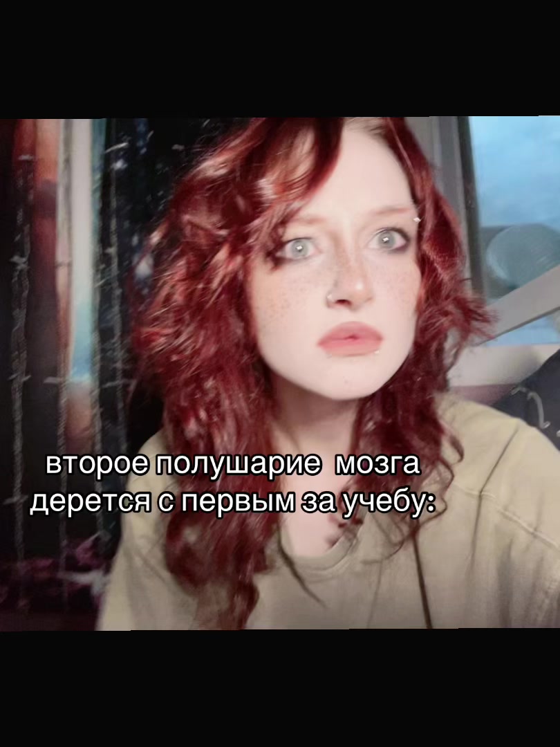 @Юджи кибервишня