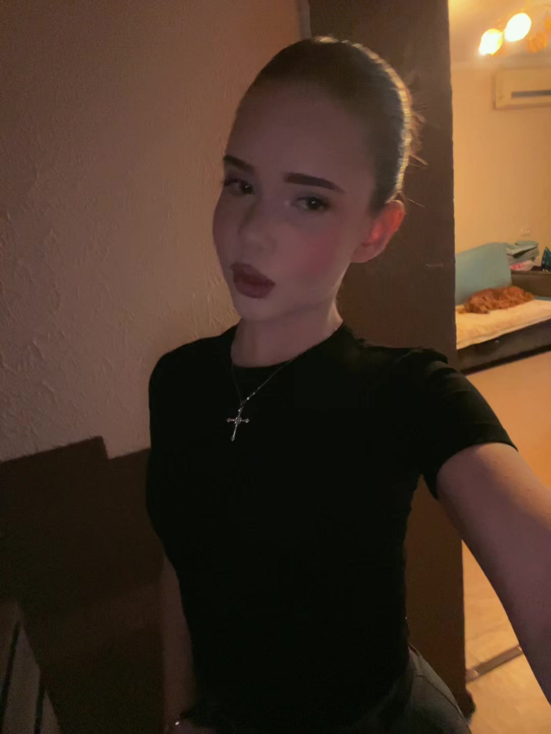 @Eremina