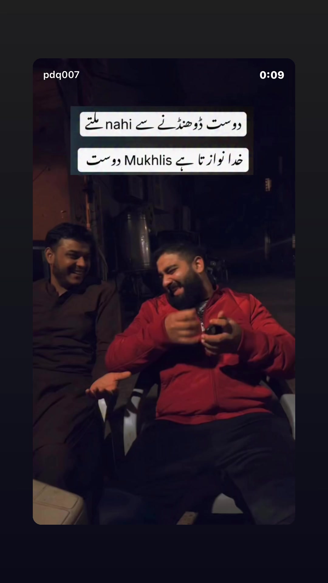 @Danish Qamar