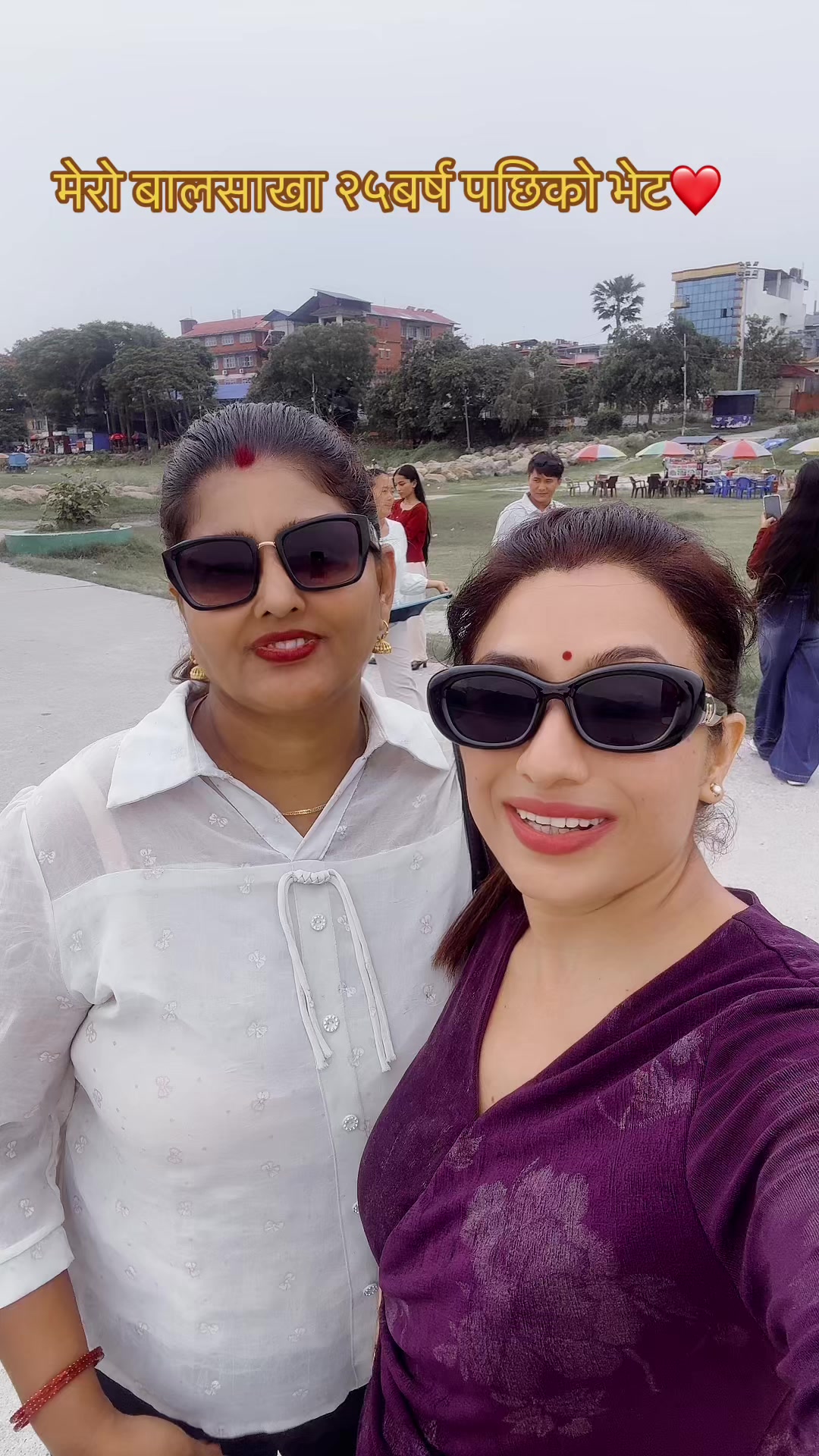 @Sushma bashyal