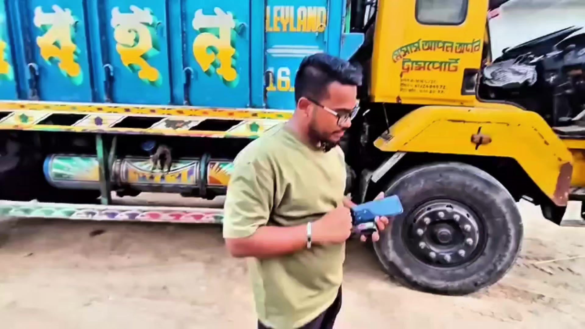 @MS Automobile