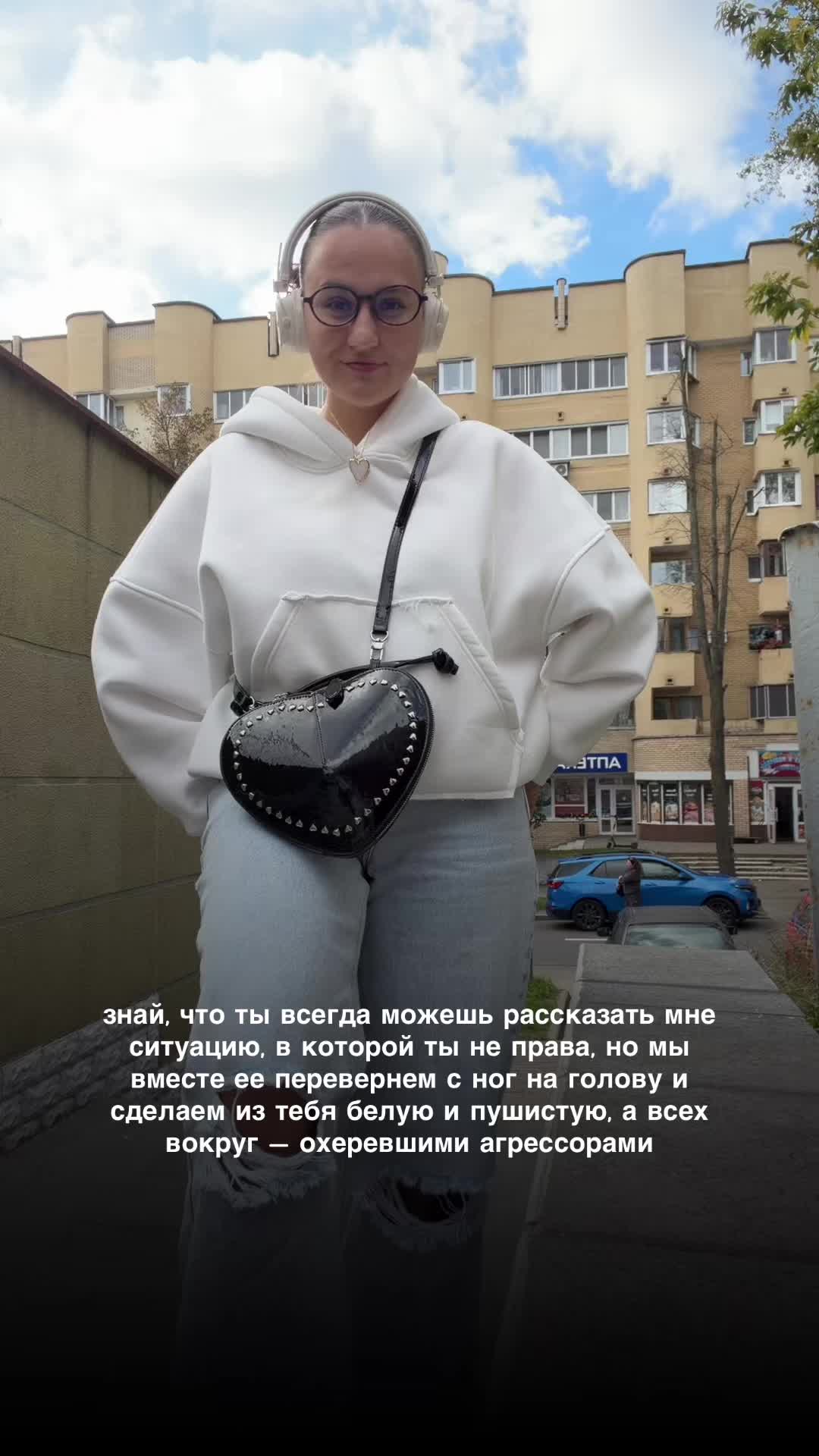@ДАША | СММ | БЛОГ С НУЛЯ