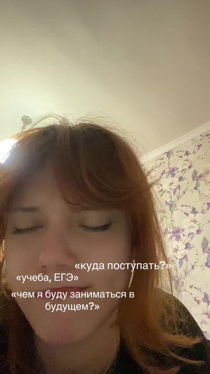 @xaxmeors