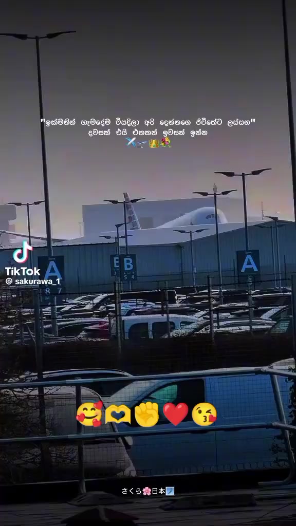 @lakshi ♥️👀