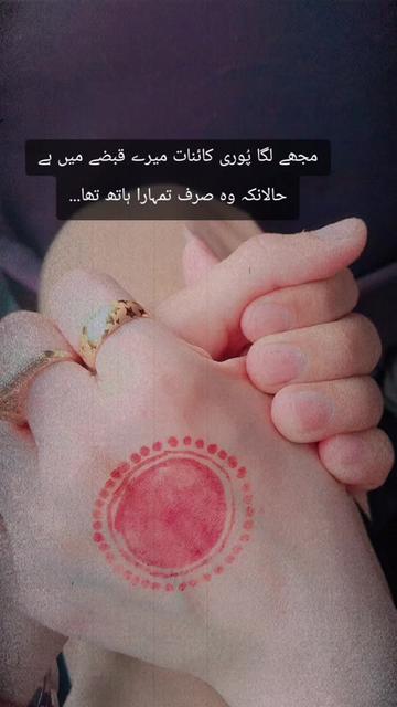 @انَـت الْحیـــاَت🫀🌍✨
