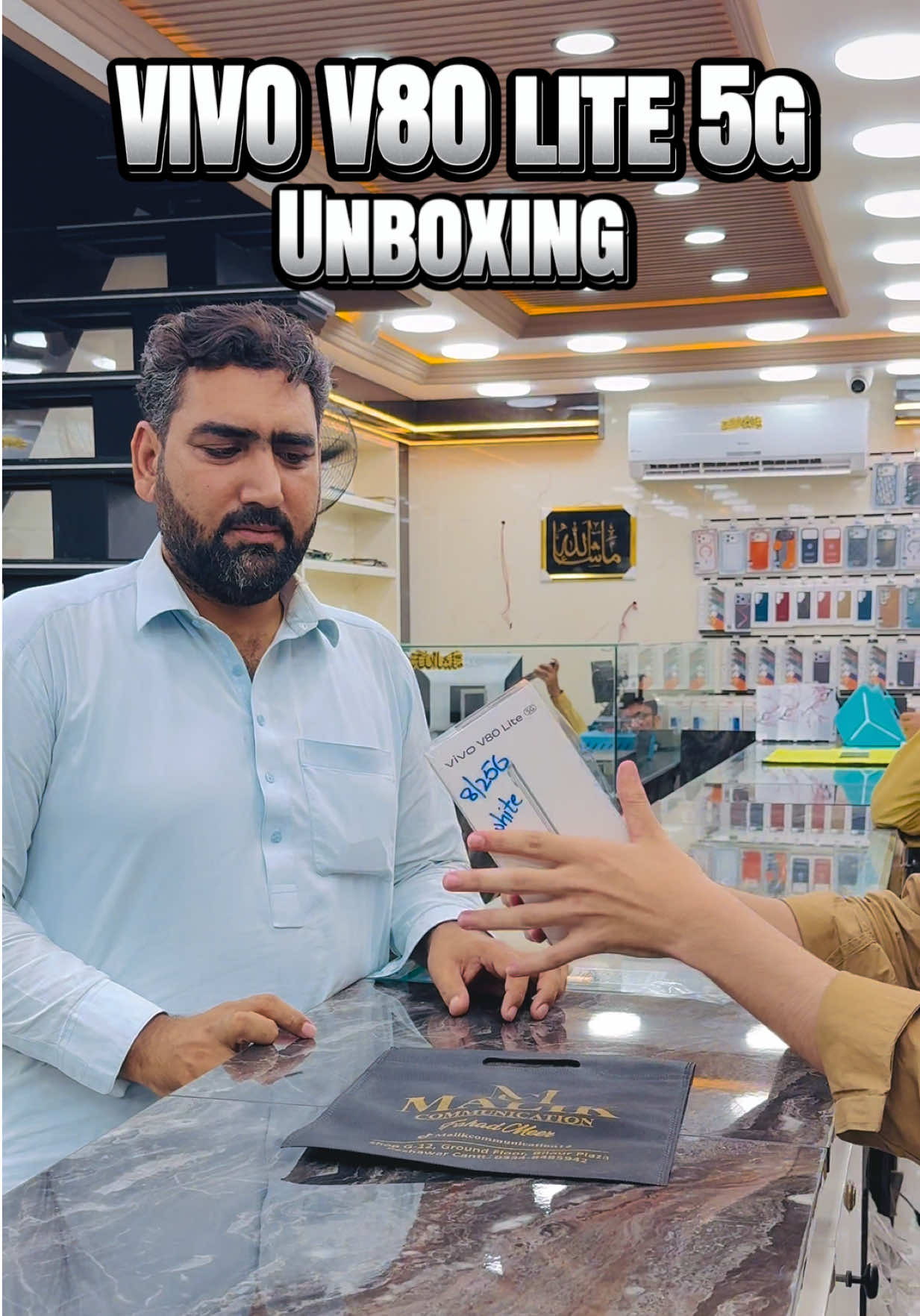 @MALIK COMMUNICATION