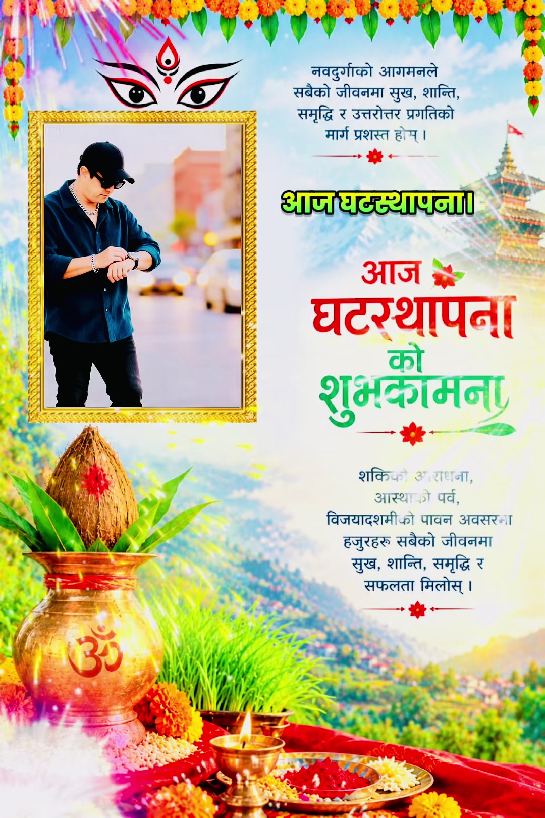 @Sagar_Luitel