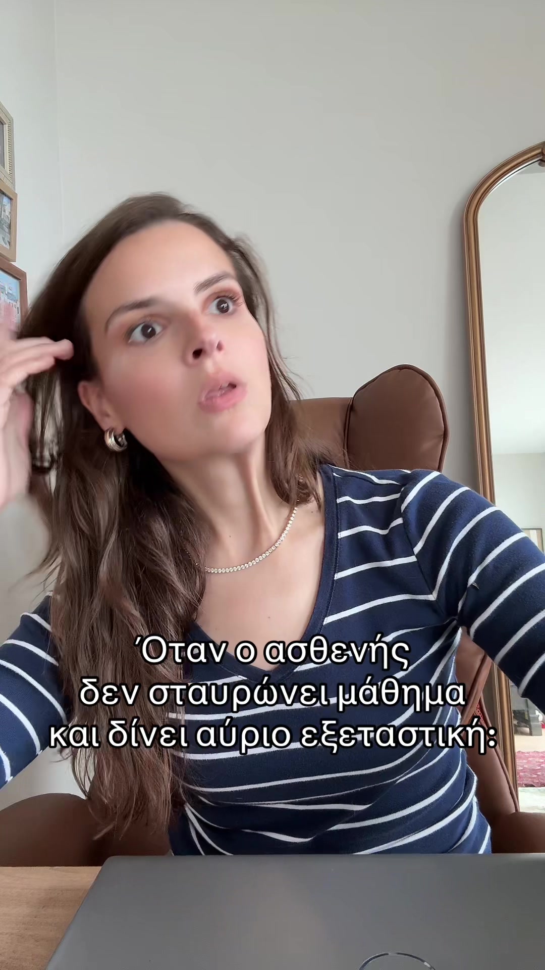 @drdaphnel