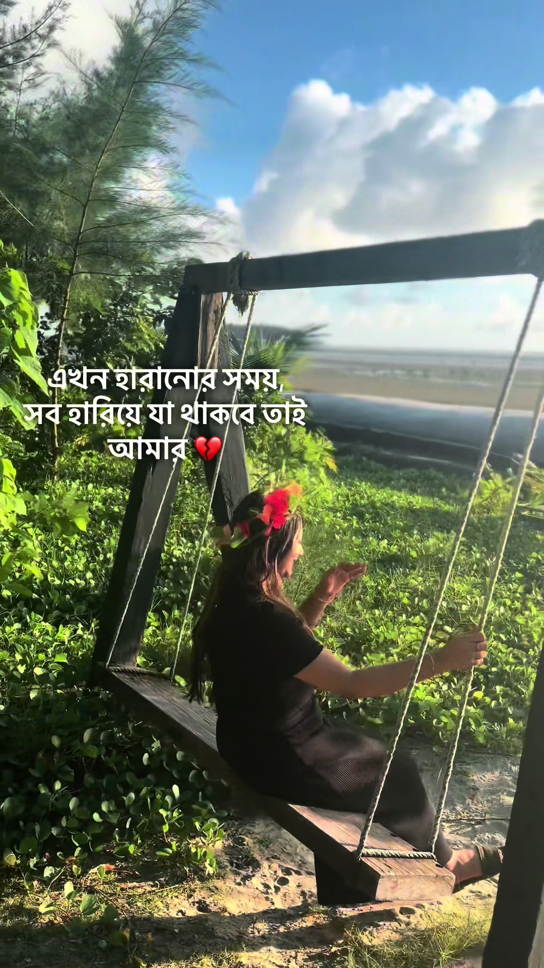 @Anjela khan Ekra