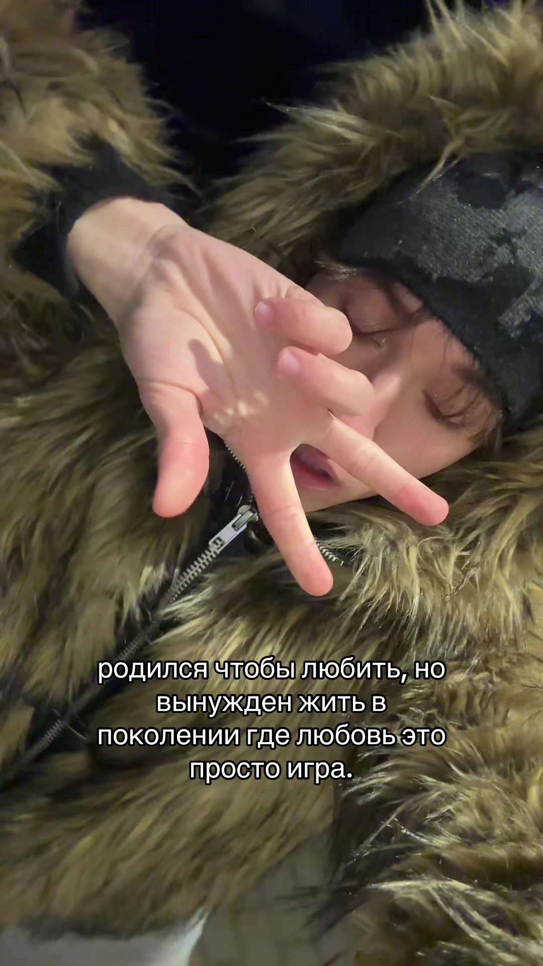 @burnyy