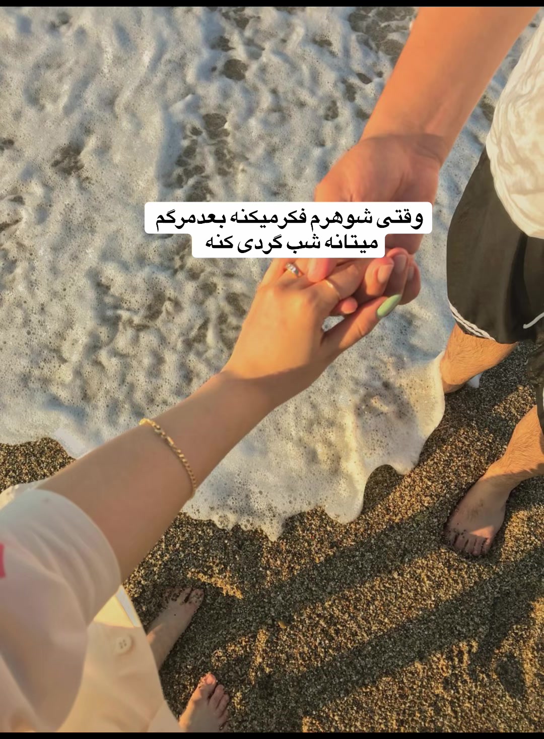 @🧚🏽♀️Ada🧚🏽♀️