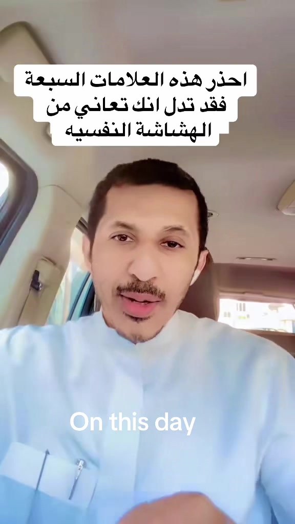 @د.محمدالمقهوي