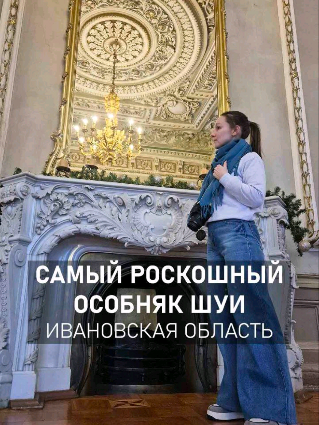 @Pomortseva