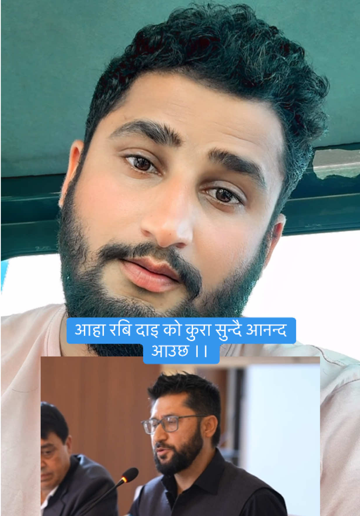 @Surya