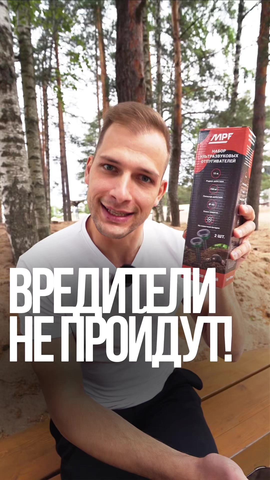 @ДЕЛАЙ КАК БАТЯ