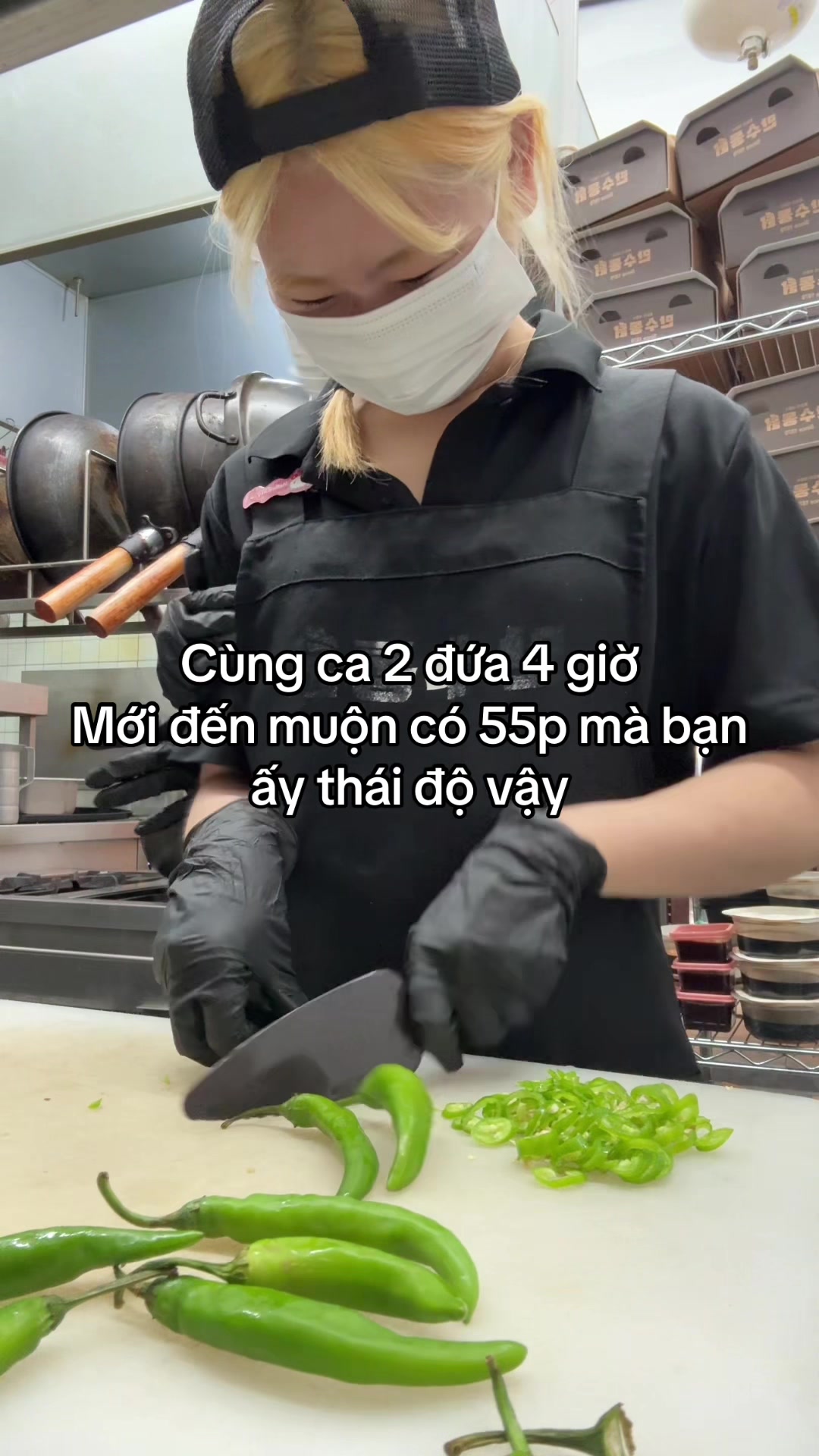 @T_niey