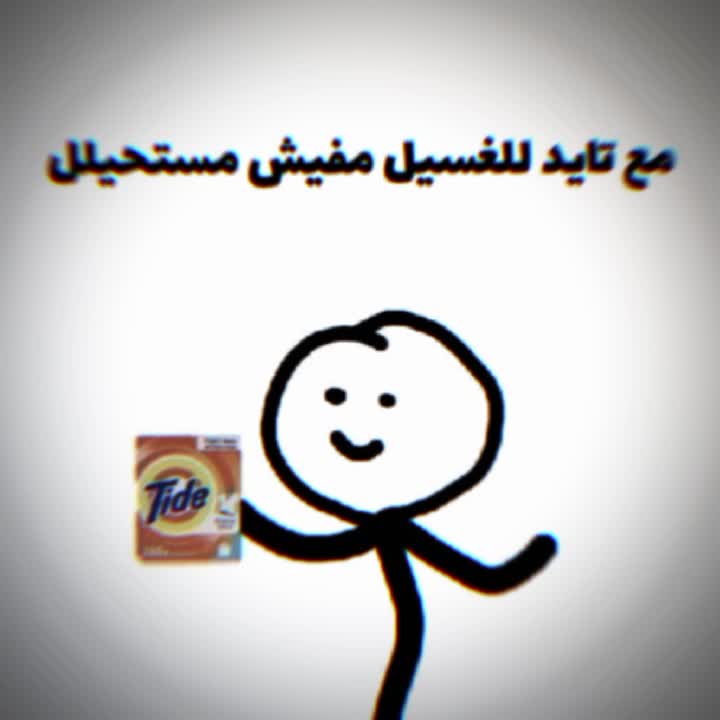 @جوجو| 𝐉𝐨𝐣𝐨 𐙚 ~