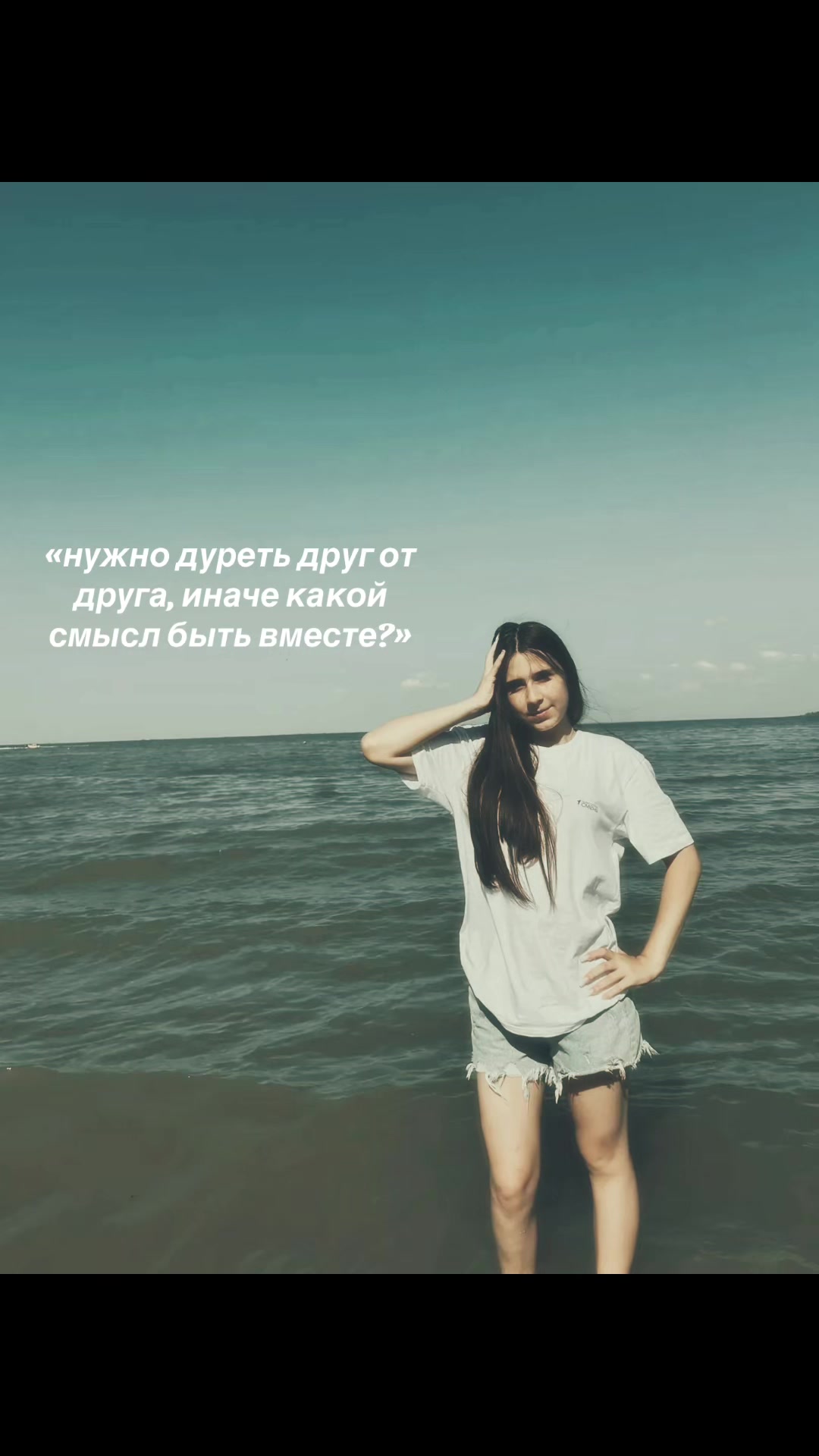 @#akimova