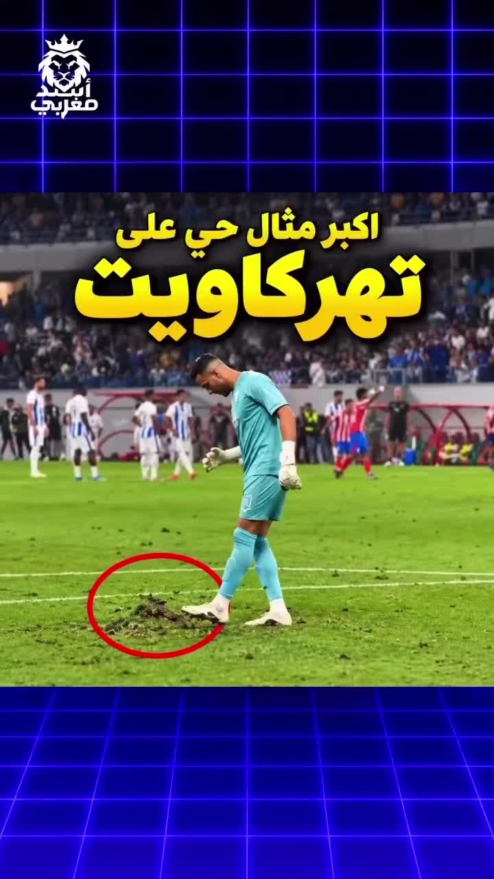 @Anouar2023🇲🇦🇩🇪
