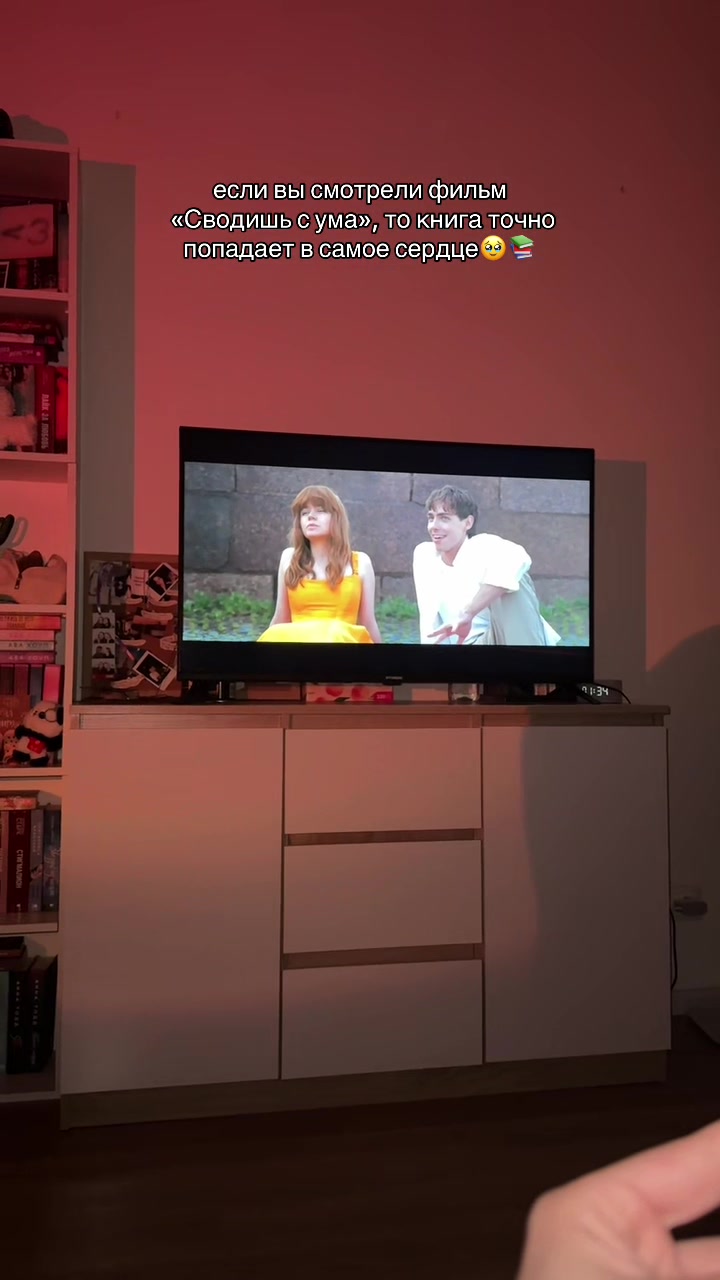 @Анна Клэм