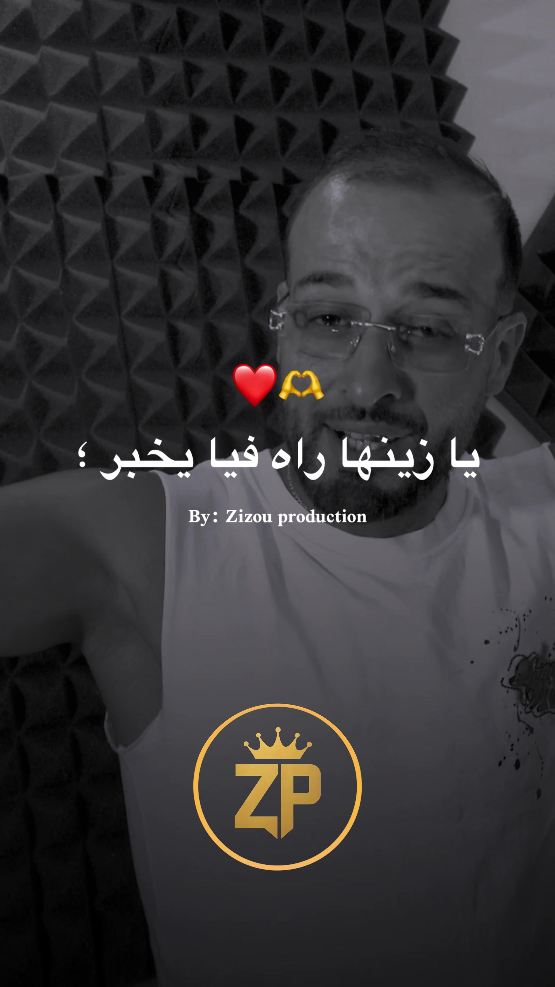@🔱 Zizou_production 🔱