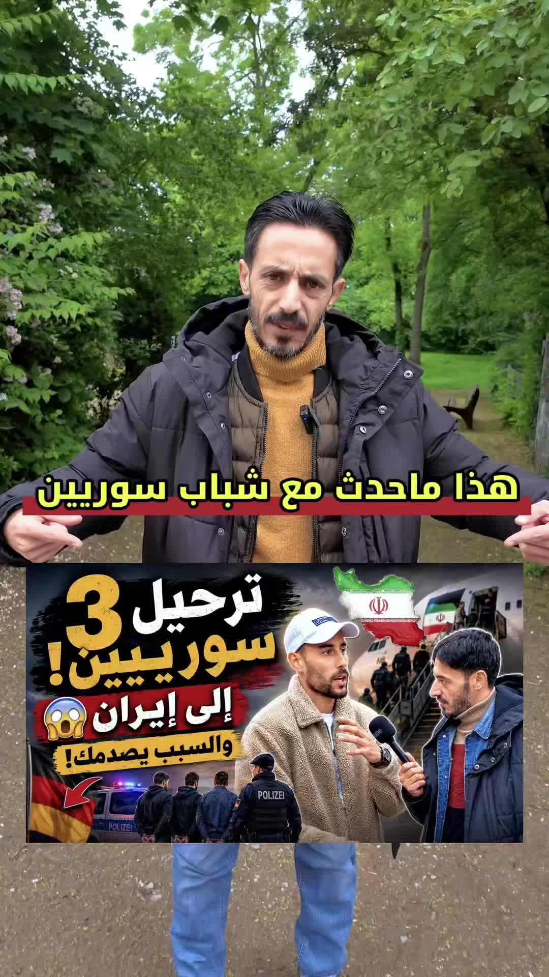 @3KRAMTV عكرم