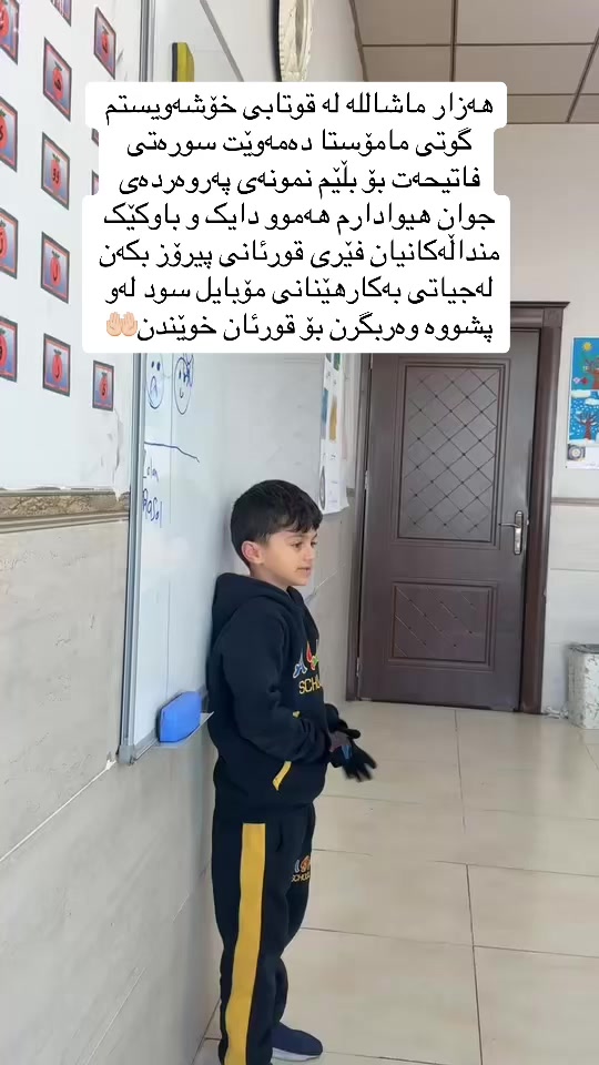 @miss.shahnaz