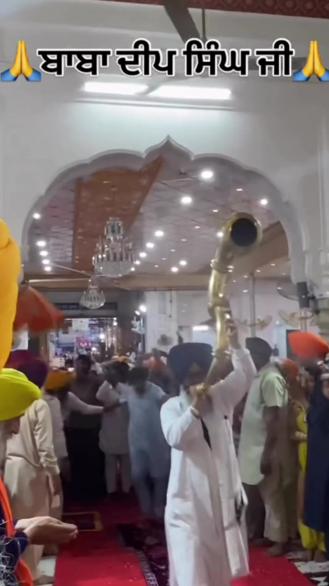 @kaur Guri