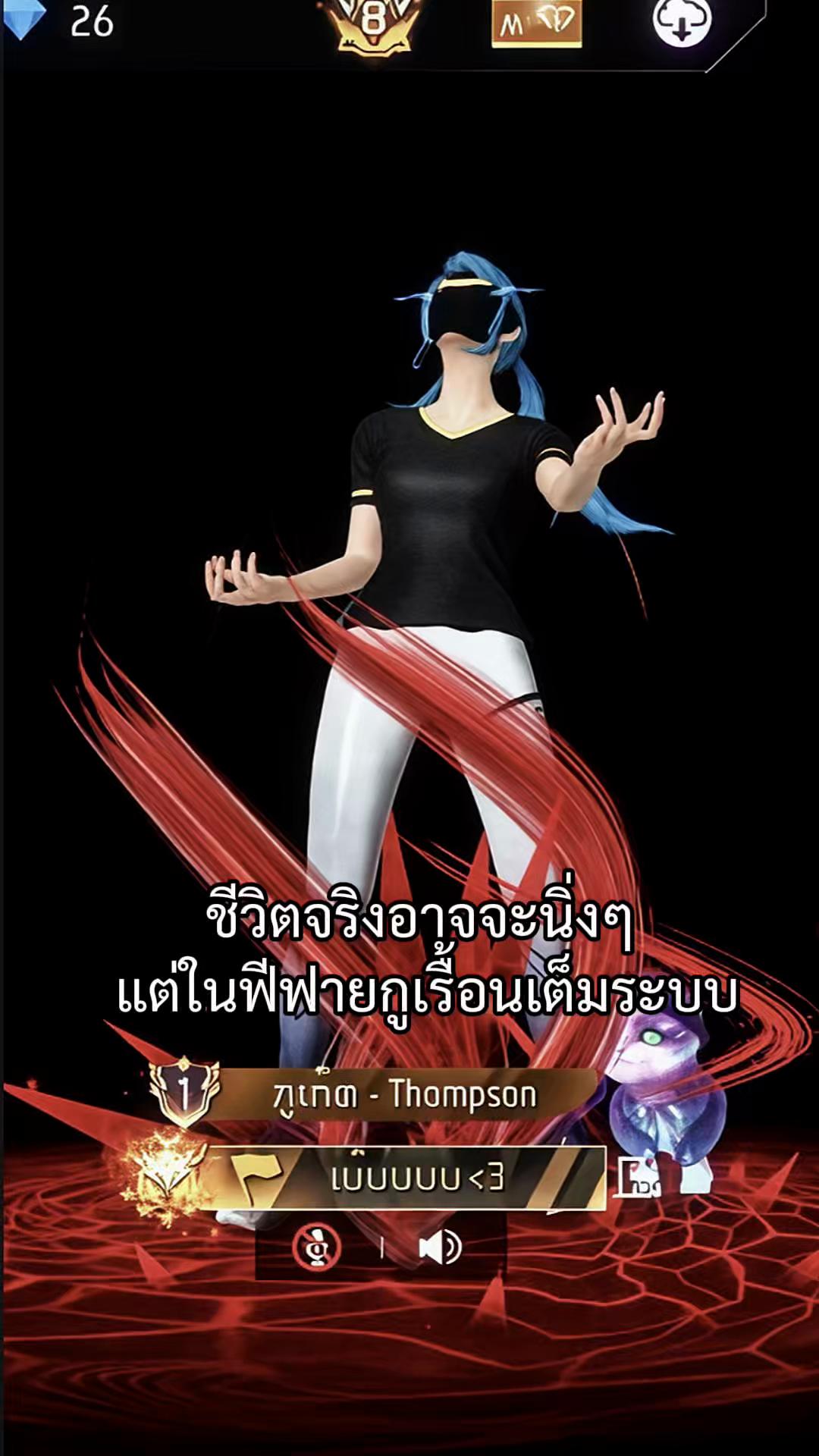 @nemokub (รับตัดคลิป)