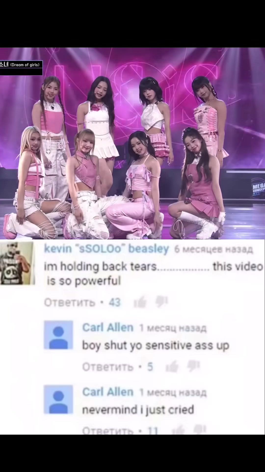 @mimi
