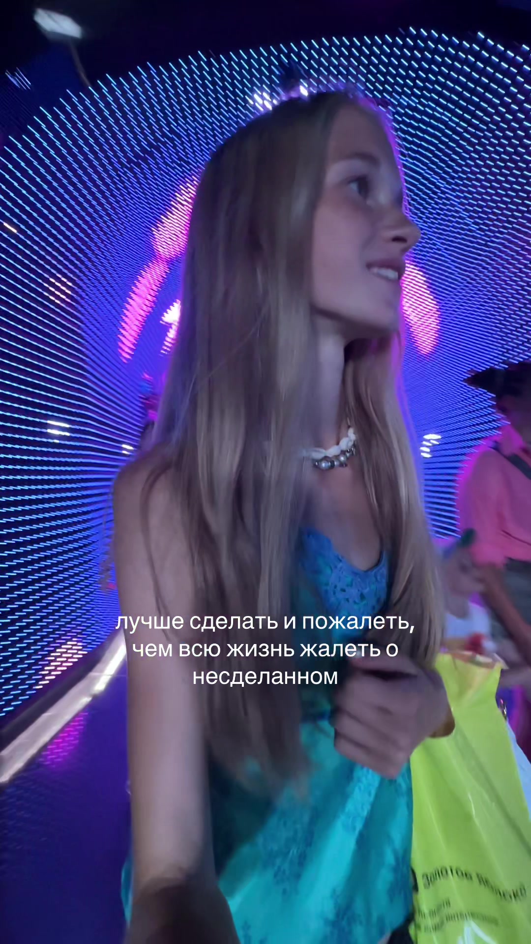 @тгк:lad’ina_a🍸
