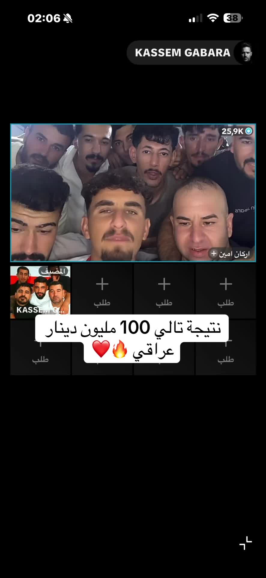 @bella_🦋🇮🇶