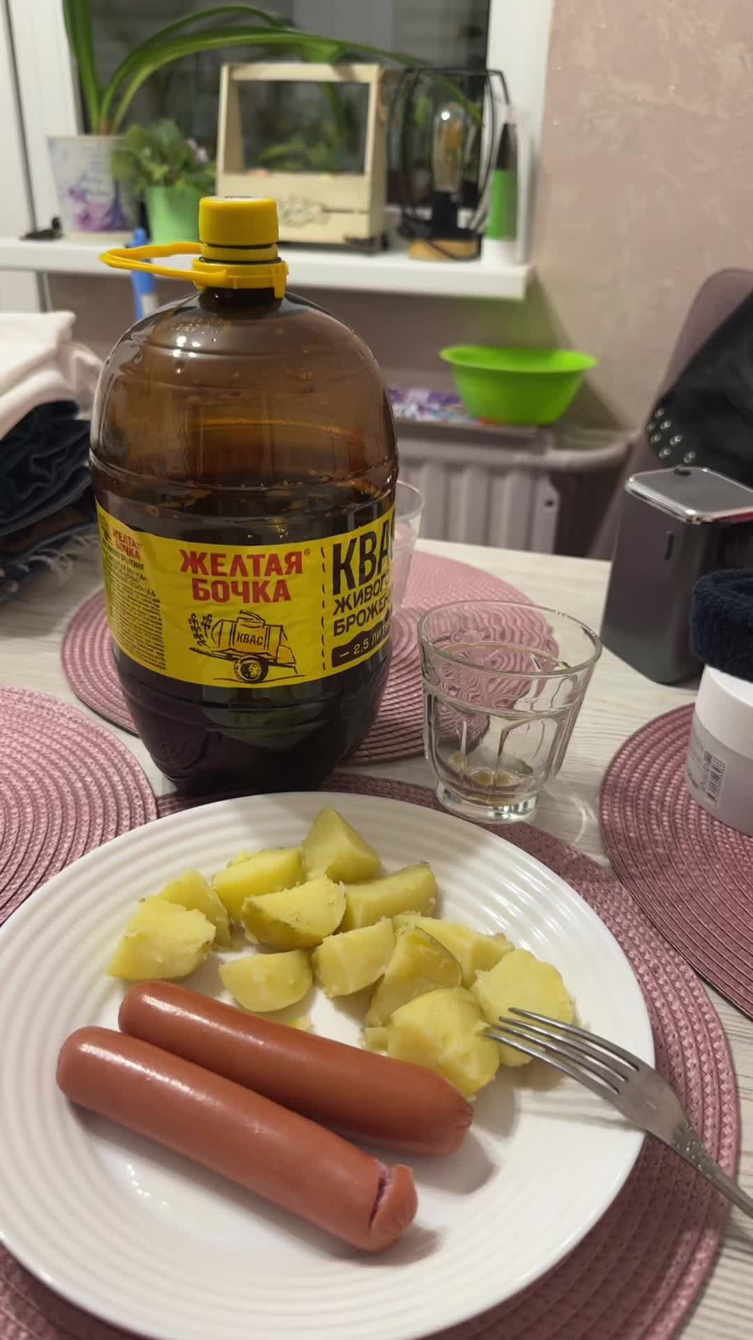 @спррк