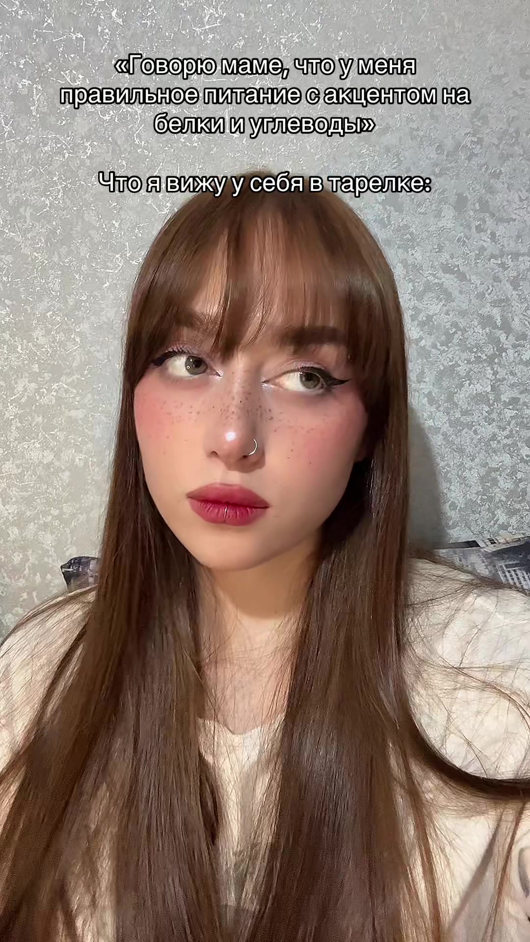 @Тгк:Мамич