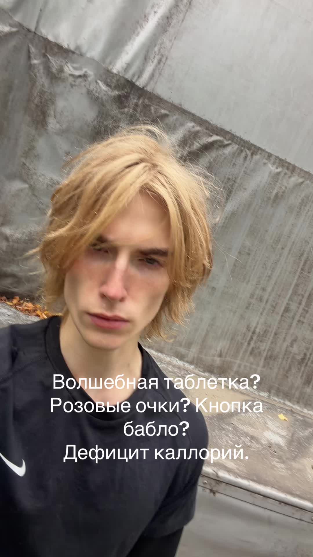 @keepuptothedark