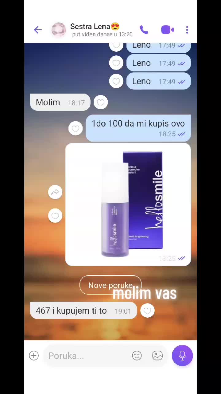 @🇷🇸🩵