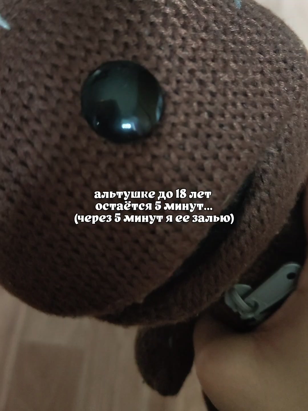 @хадо