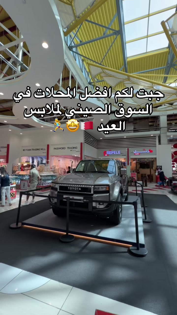 @•تغطيات | منال✨💜
