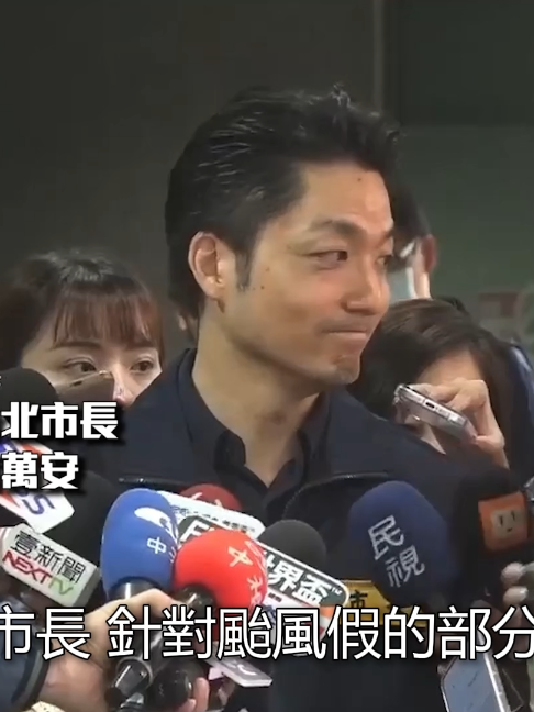 @CNEWS匯流新聞網