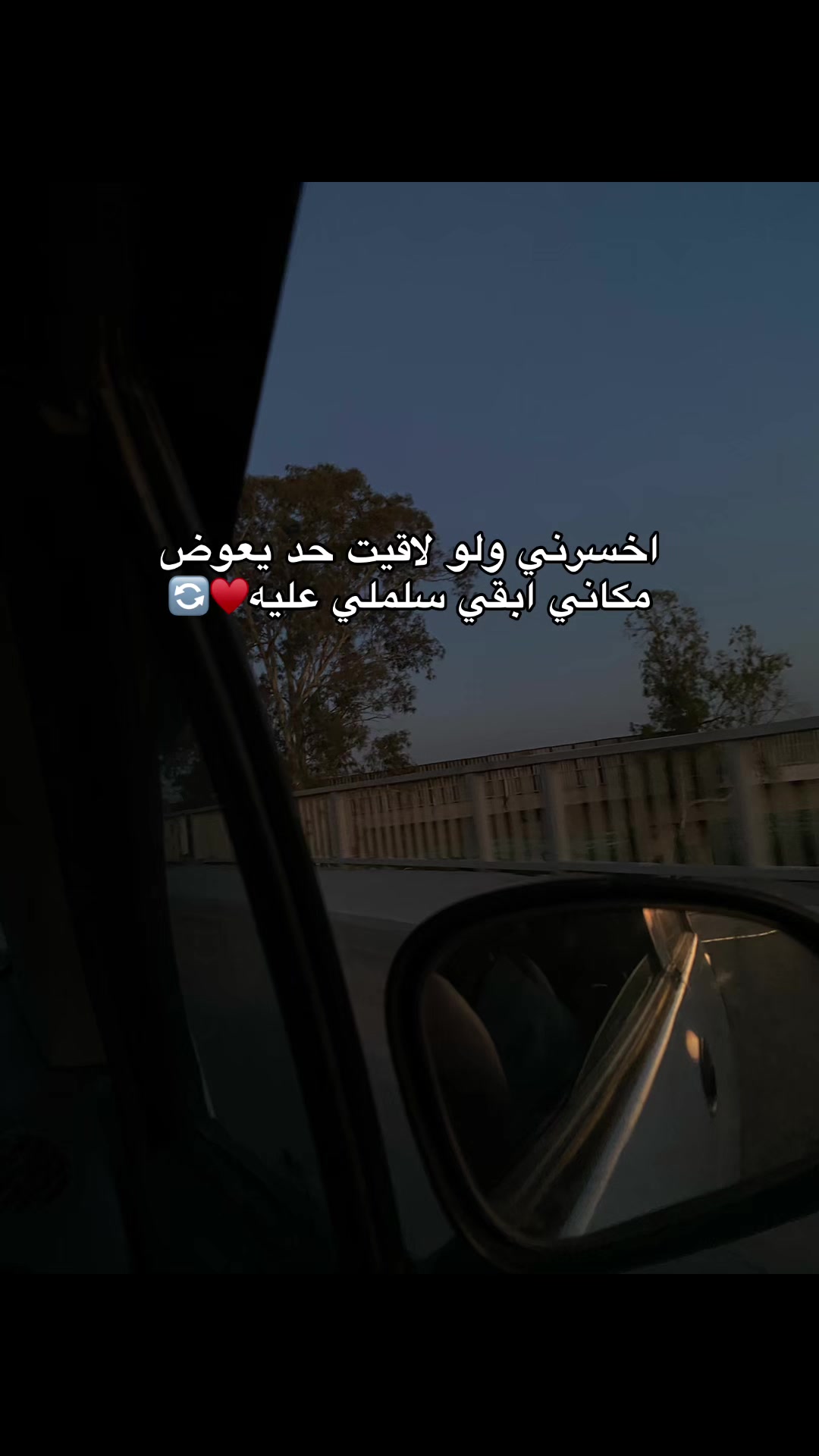 @shahd nassar