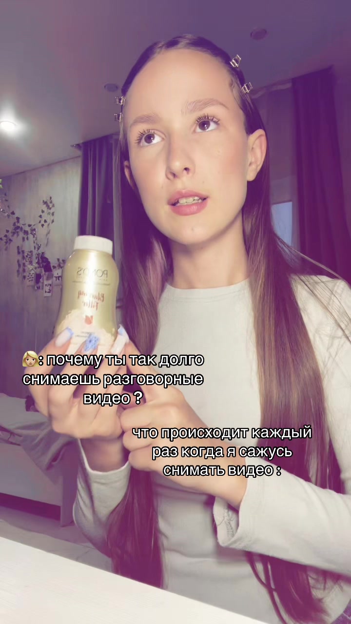 @алиса в стране чудес 🩵