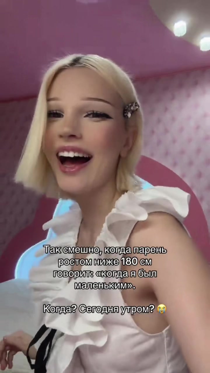 @тгк: подвал умирающих