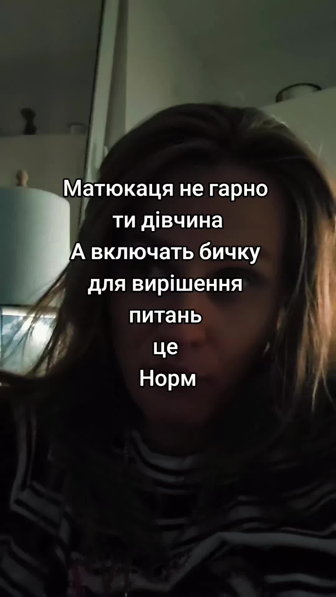 @tati