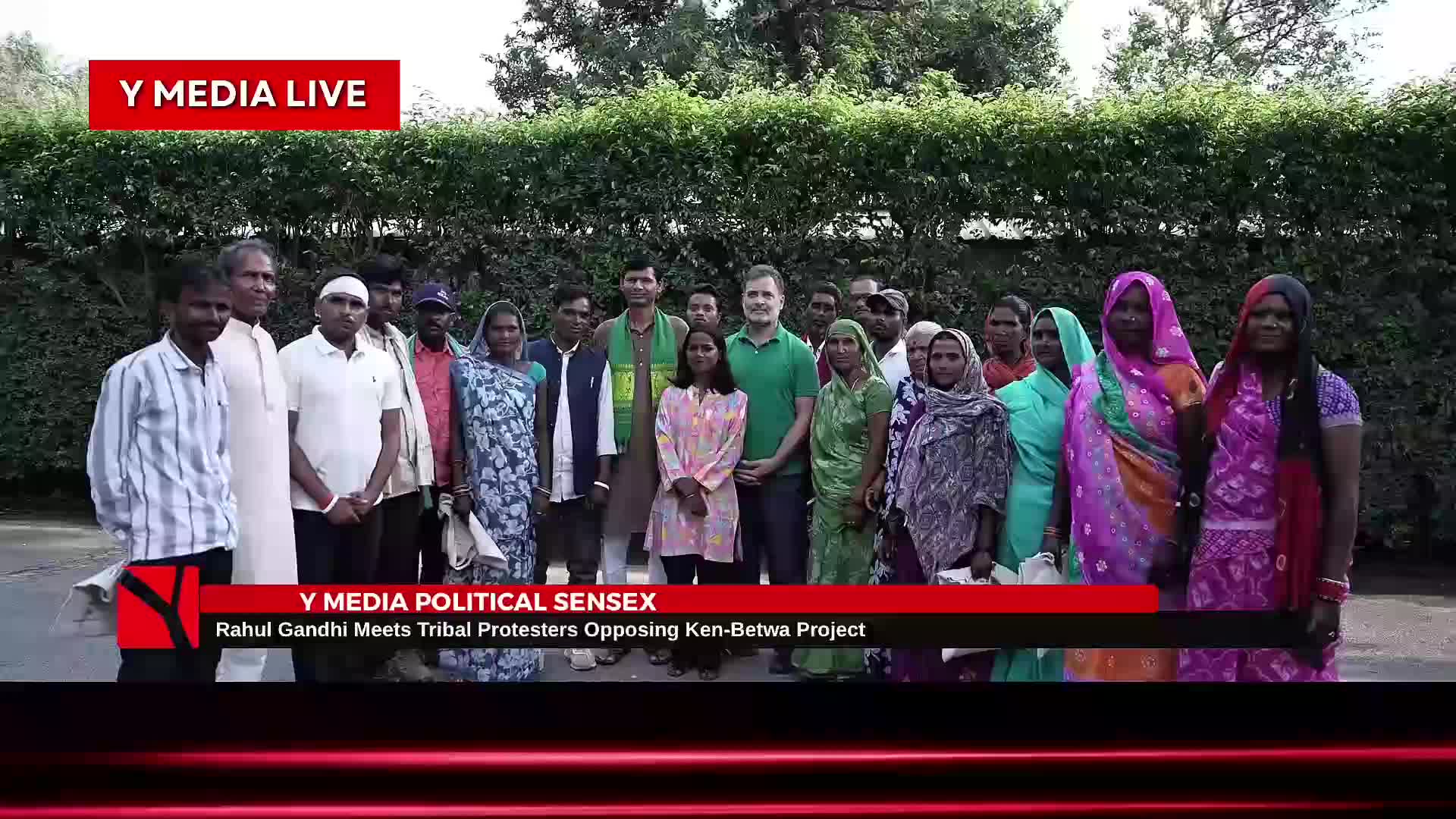 @Y Media Group