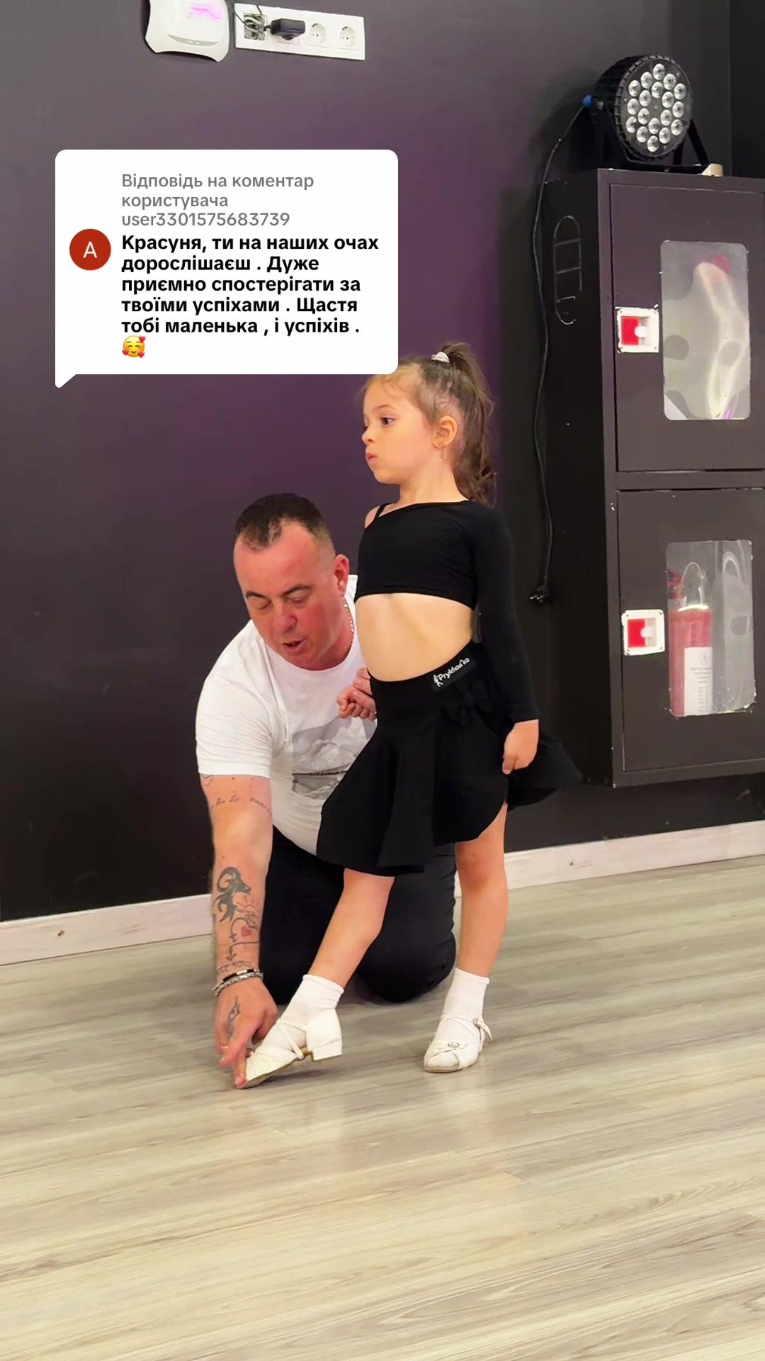 @mykolaienko.dance