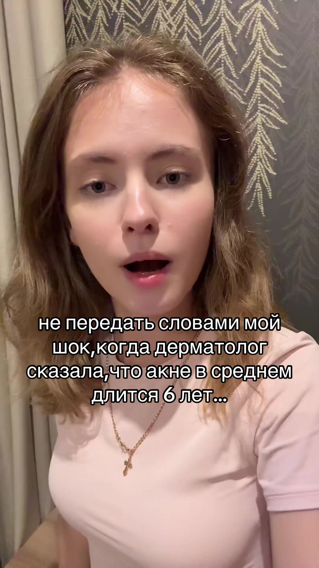@Bella