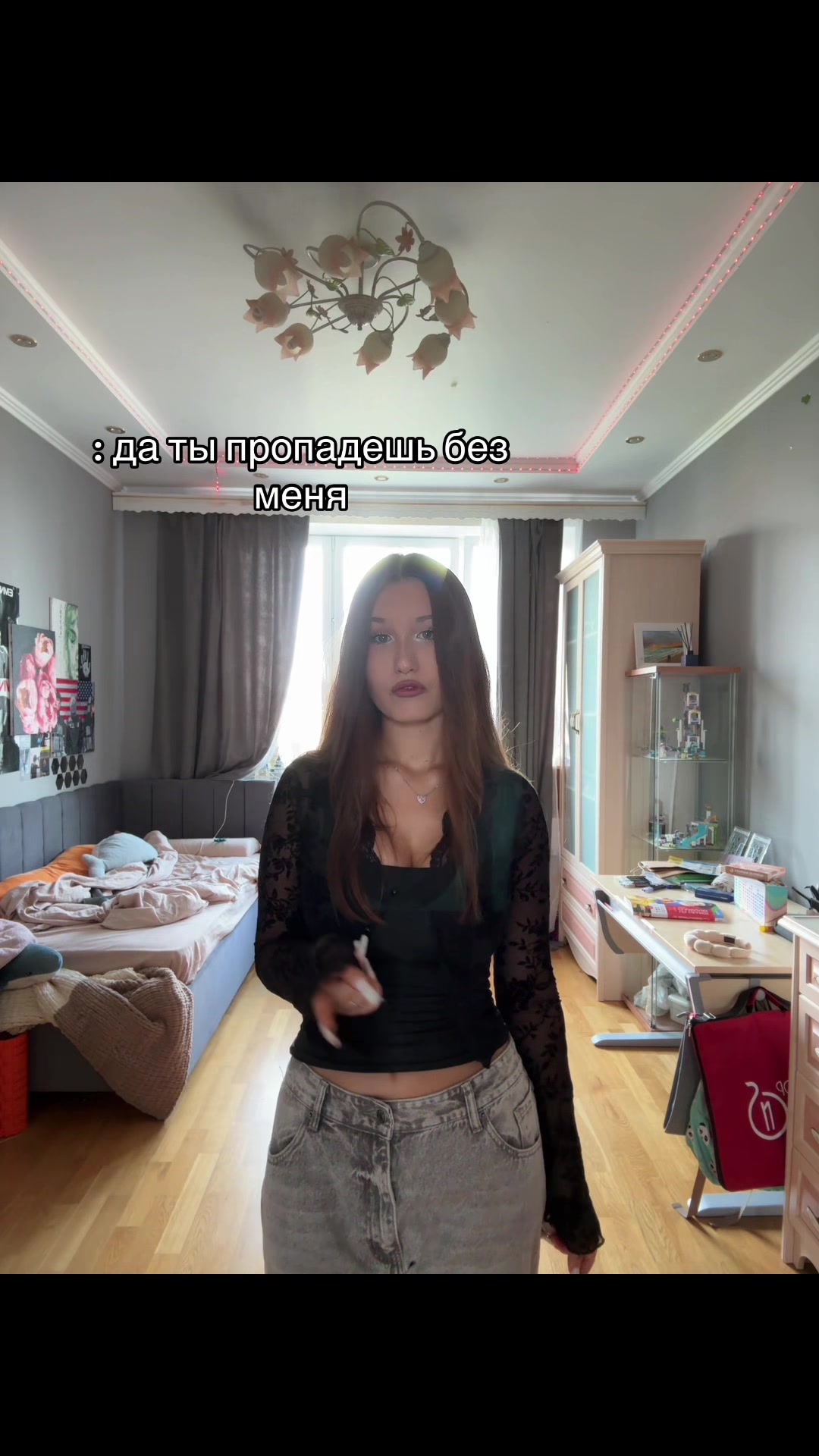 @nikaniqky