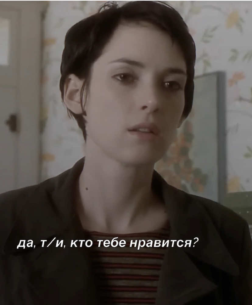 @Соур